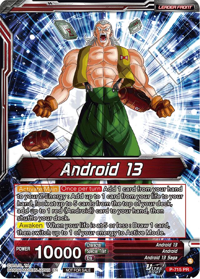 Android 13 // Fusion Android 13, Masterpiece of Hate (Gold-Stamped) (P-715) [Promotion Cards]