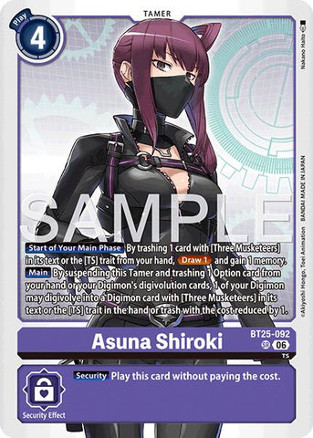 Asuna Shiroki [BT25-092] [Dual Revolution]