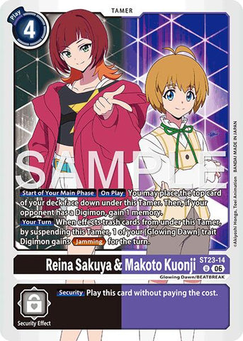 Reina Sakuya & Makoto Kuonji [ST23-14] [Starter Deck: Beatbreak]