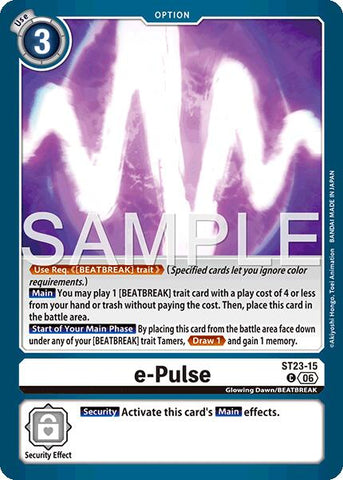 e-Pulse [ST23-15] [Starter Deck: Beatbreak]