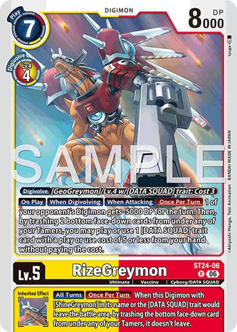 RizeGreymon [ST24-06] [Starter Deck: Data Squad]