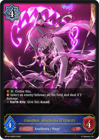 Lilanthim, Anathema of Edacity (BP16-039EN) [New World Genesis]