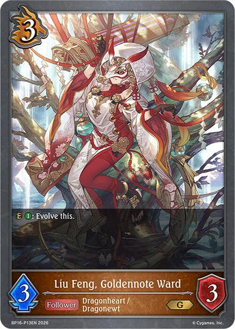 Liu Feng, Goldennote Ward - P13 (Foil) (BP16-P13EN) [New World Genesis]