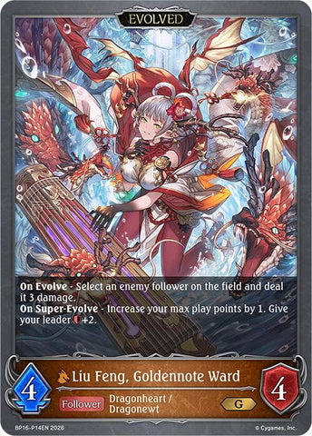 Liu Feng, Goldennote Ward (Evolved) - P14 (Foil) (BP16-P14EN) [New World Genesis]