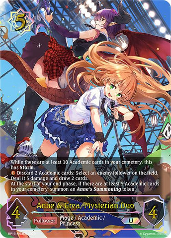 Anne & Grea, Mysterian Duo (BP16-U03EN) [New World Genesis]