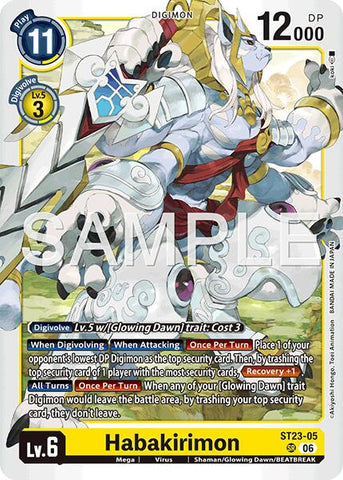 Habakirimon [ST23-05] [Starter Deck: Beatbreak]