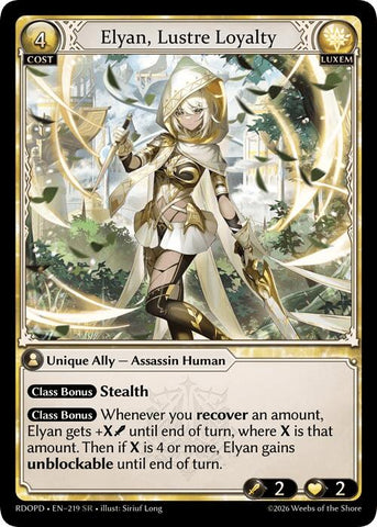 Elyan, Lustre Loyalty (219) [Radiant Origins: Pantheon]