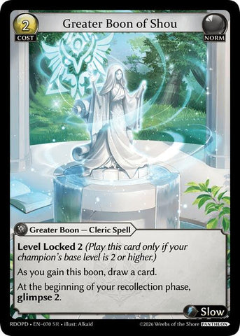 Greater Boon of Shou (070) [Radiant Origins: Pantheon]