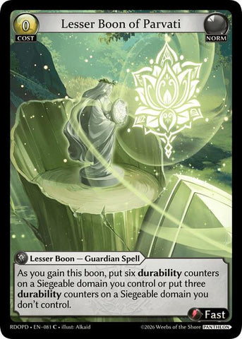Lesser Boon of Parvati (081) [Radiant Origins: Pantheon]