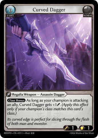 Curved Dagger (019) [Radiant Origins: Pantheon]