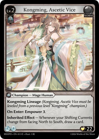 Kongming, Ascetic Vice (011) [Radiant Origins: Pantheon]