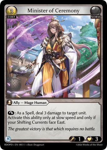 Minister of Ceremony (085) [Radiant Origins: Pantheon]