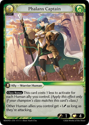 Phalanx Captain (171) [Radiant Origins: Pantheon]