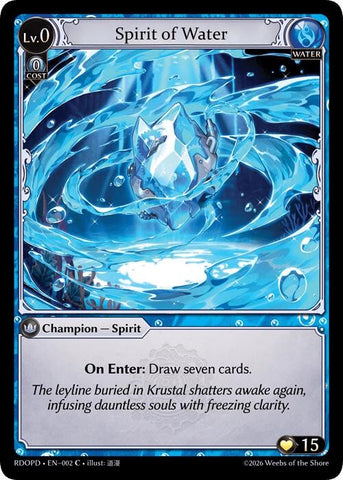Spirit of Water (002) [Radiant Origins: Pantheon]