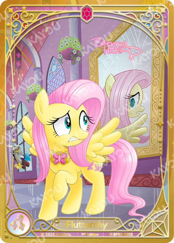 Fluttershy (※BP02-RR02) [Discord]
