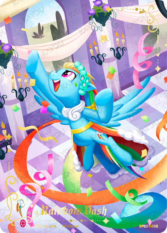 Rainbow Dash (BP03-RR05) [Nightmare Night]
