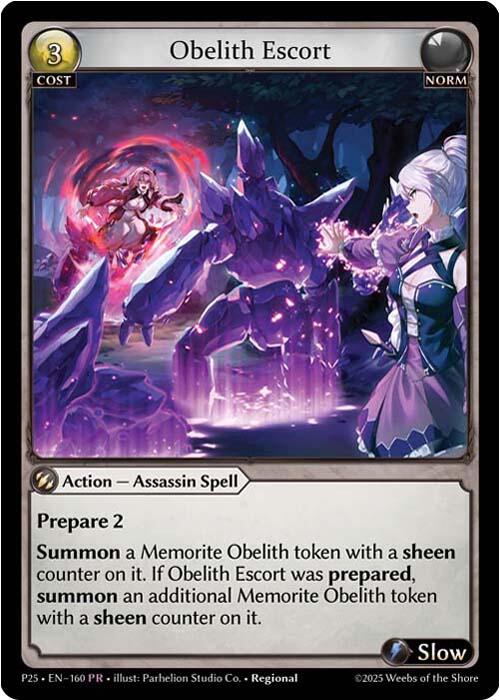 Obelith Escort (160) [Promotional Cards]