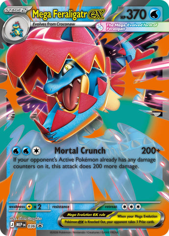 Mega Feraligatr ex (036) (Jumbo) [Mega Evolution Promo]