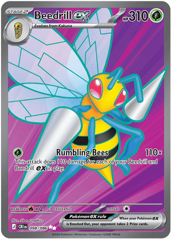 Beedrill ex (098/086) [Mega Evolution: Chaos Rising]