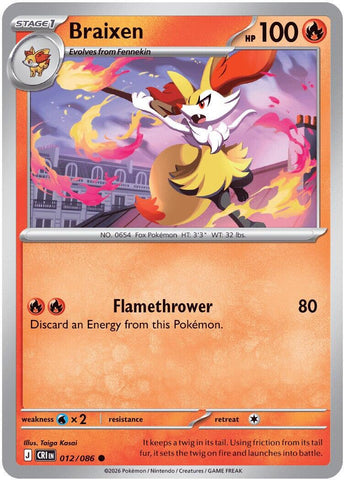 Braixen (012/086) [Mega Evolution: Chaos Rising]