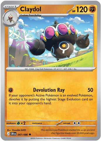 Claydol (047/086) [Mega Evolution: Chaos Rising]