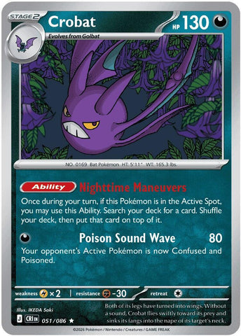 Crobat (051/086) [Mega Evolution: Chaos Rising]