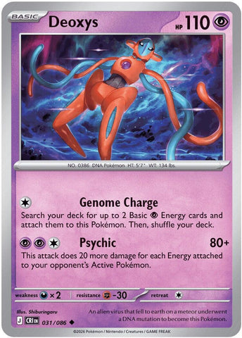 Deoxys (031/086) [Mega Evolution: Chaos Rising]