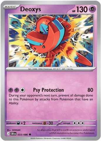 Deoxys (033/086) [Mega Evolution: Chaos Rising]