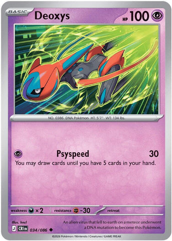 Deoxys (034/086) [Mega Evolution: Chaos Rising]