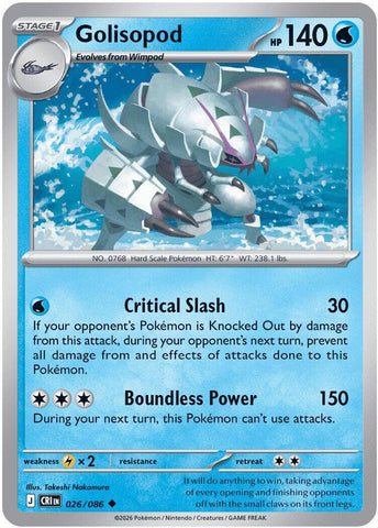Golisopod (026/086) [Mega Evolution: Chaos Rising]