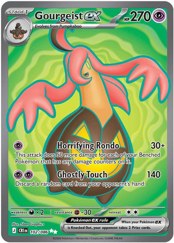 Gourgeist ex (102/086) [Mega Evolution: Chaos Rising]