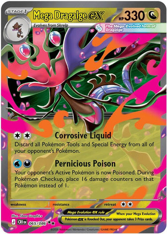 Mega Dragalge ex (065/086) [Mega Evolution: Chaos Rising]