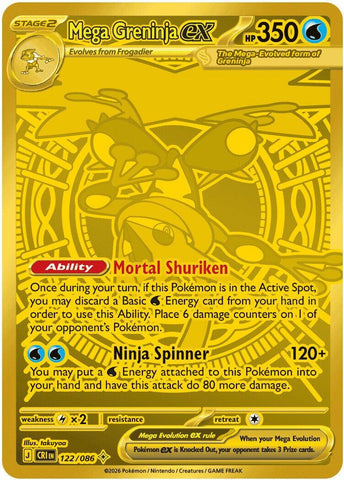 Mega Greninja ex (122/086) [Mega Evolution: Chaos Rising]