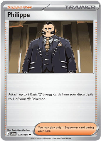 Philippe (079/086) [Mega Evolution: Chaos Rising]