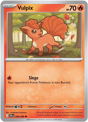 Vulpix (008/086) [Mega Evolution: Chaos Rising]