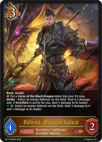 Rowen, Dragon Lance (BP17-055EN) [Convergent Destinies]