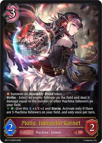 Mono, Immortal Garnet (BP17-076EN) [Convergent Destinies]