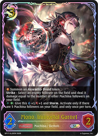 Mono, Immortal Garnet (BP17-SL20EN) [Convergent Destinies]