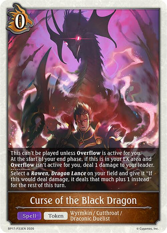 Curse of the Black Dragon - P33EN (Foil) (BP17-P33EN) [Convergent Destinies]