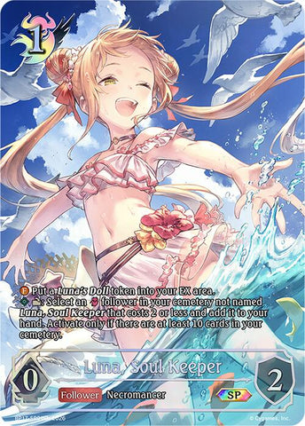 Luna, Soul Keeper (BP17-SP01EN) [Convergent Destinies]