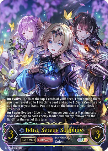 Tetra, Serene Sapphire (Evolved) (BP17-U05EN) [Convergent Destinies]