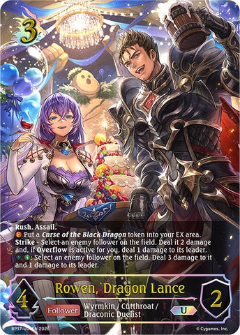 Rowen, Dragon Lance (BP17-U06EN) [Convergent Destinies]
