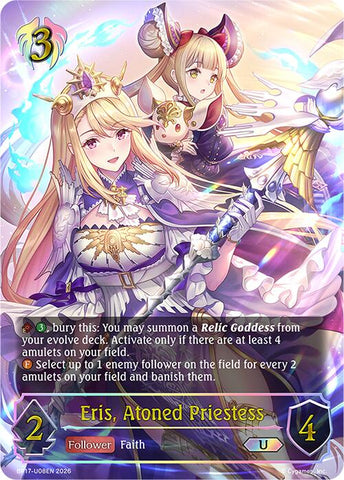Eris, Atoned Priestess (BP17-U08EN) [Convergent Destinies]