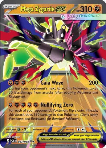 Mega Zygarde ex (047/088) (Jumbo) [Mega Evolution Promo]