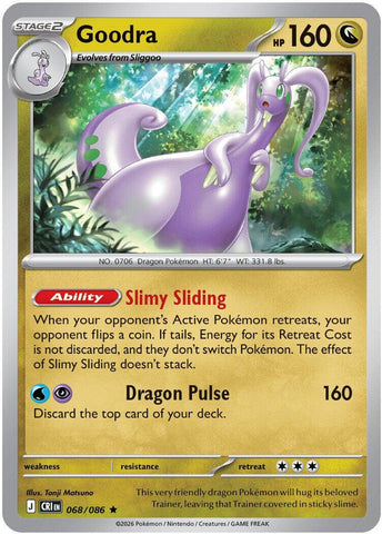 Goodra (068/086) (Deck Exclusive) [Mega Evolution: Chaos Rising]