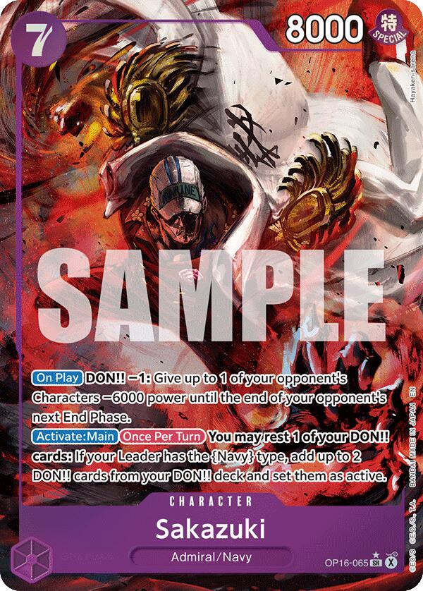 Sakazuki (Alternate Art) [The Time of Battle]