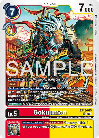 Gokuumon [EX12-015] [Digital World Shambala]