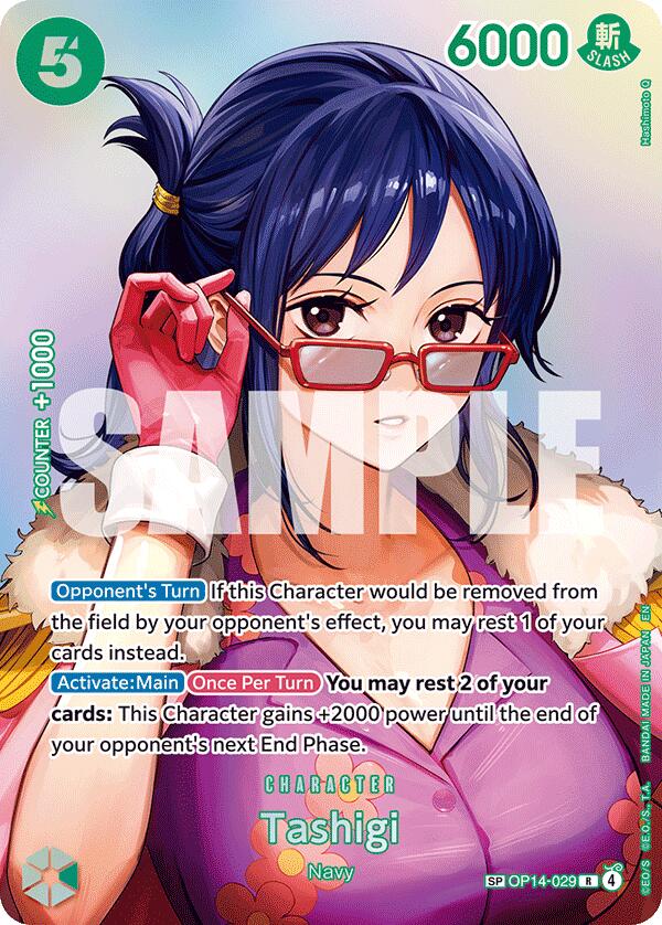 Tashigi (SP) [The Time of Battle]