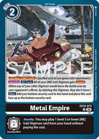 Metal Empire [EX12-072] [Digital World Shambala]
