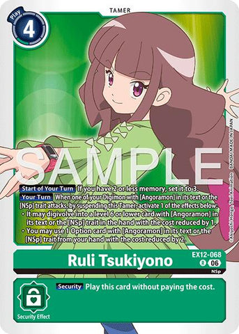 Ruli Tsukiyono [EX12-068] [Digital World Shambala]
